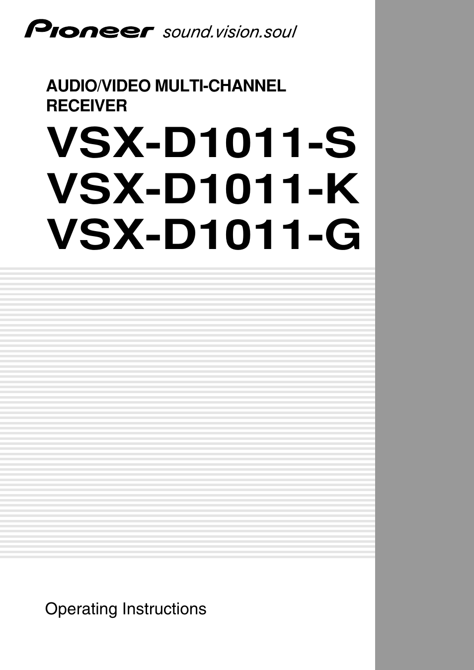 Pioneer VSX-D1011-S User Manual | 108 pages