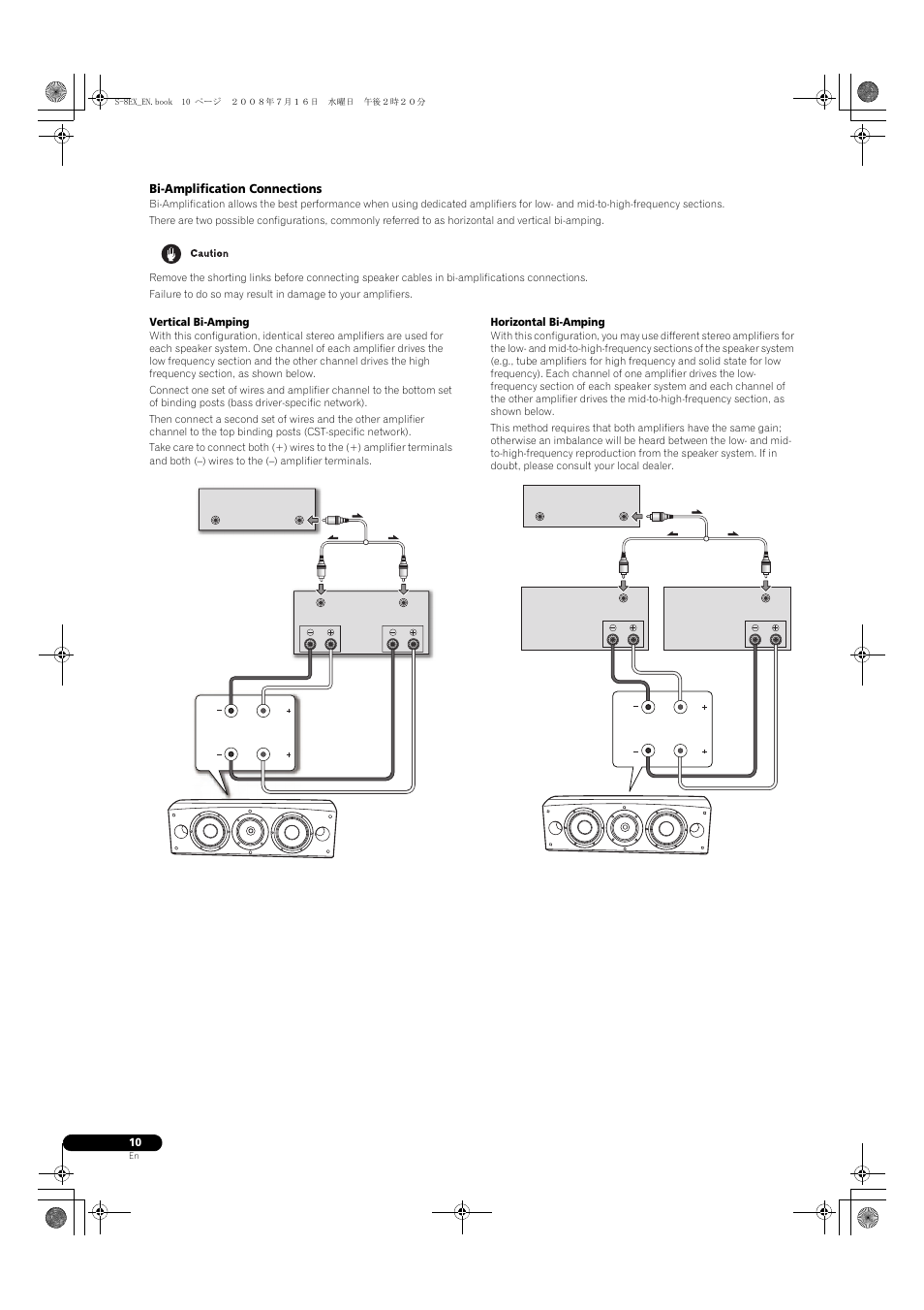 Bi-amplification connections | Pioneer S-8EX-W User Manual | Page 10 / 134