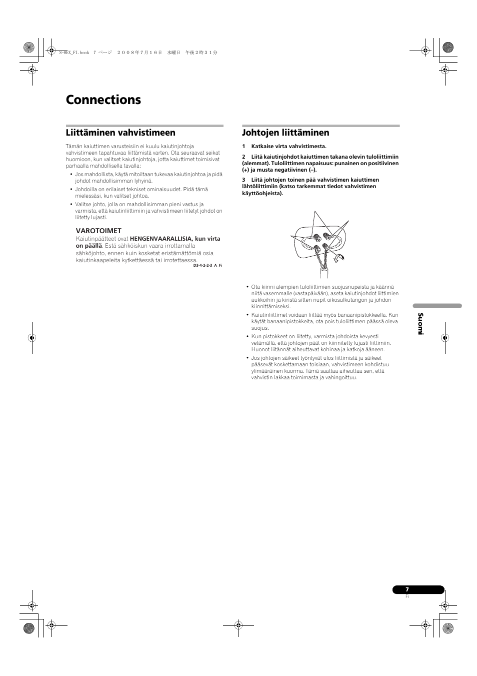 Liittäminen vahvistimeen, Johtojen liittäminen, Connections | Pioneer S-8EX-W User Manual | Page 109 / 134