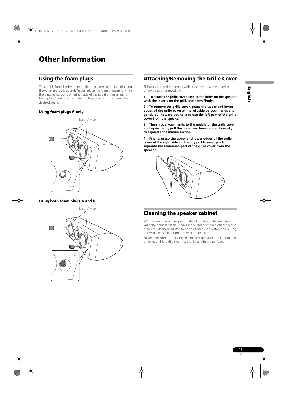 Using the foam plugs, Using foam plugs a only, Using both foam plugs a and b | Attaching/removing the grille cover, Cleaning the speaker cabinet, Other information | Pioneer S-8EX-W User Manual | Page 11 / 134