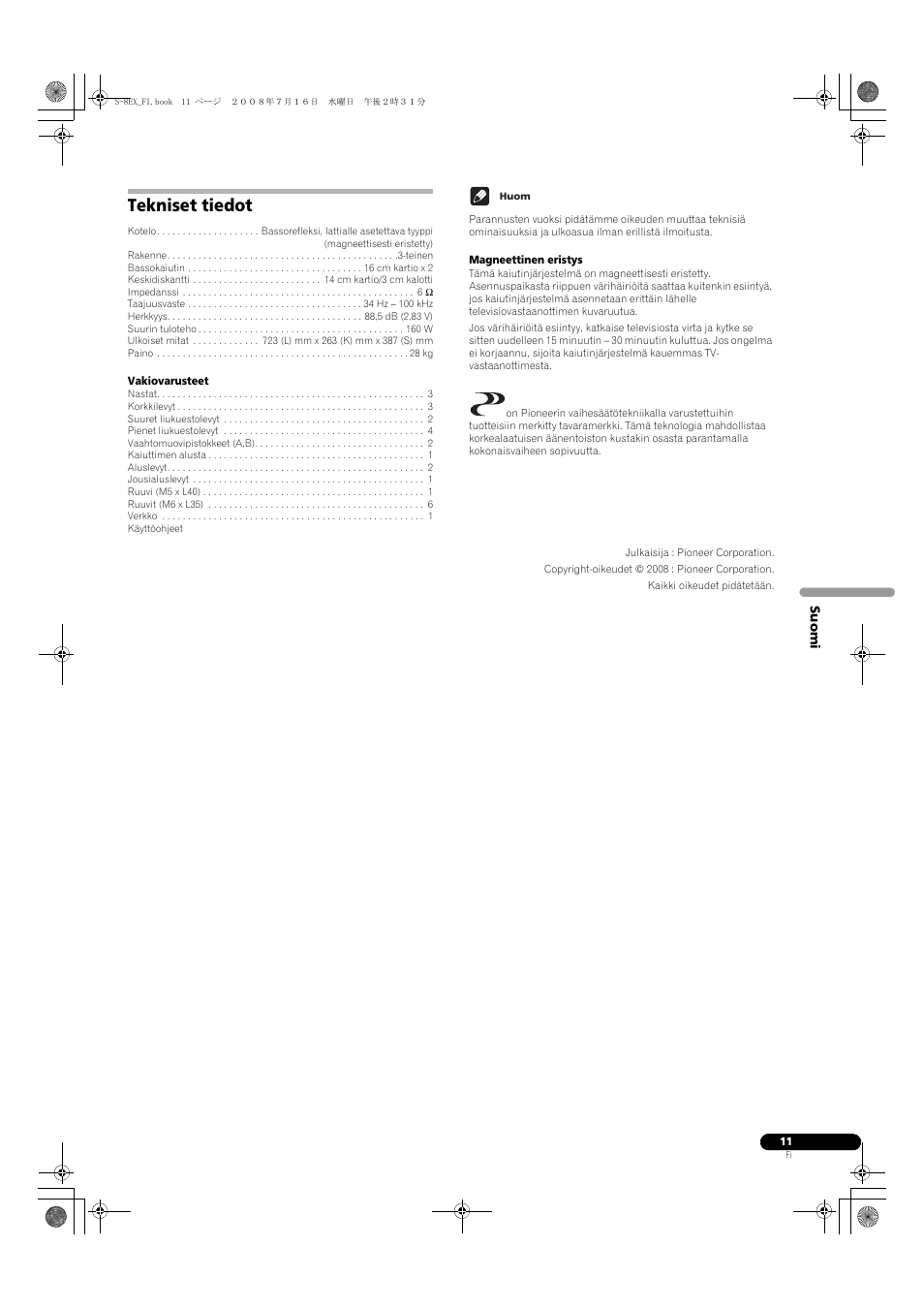 Tekniset tiedot | Pioneer S-8EX-W User Manual | Page 113 / 134