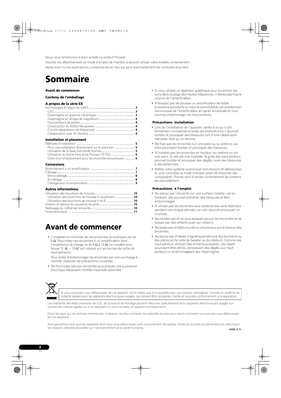 Sommaire, Avant de commencer | Pioneer S-8EX-W User Manual | Page 14 / 134