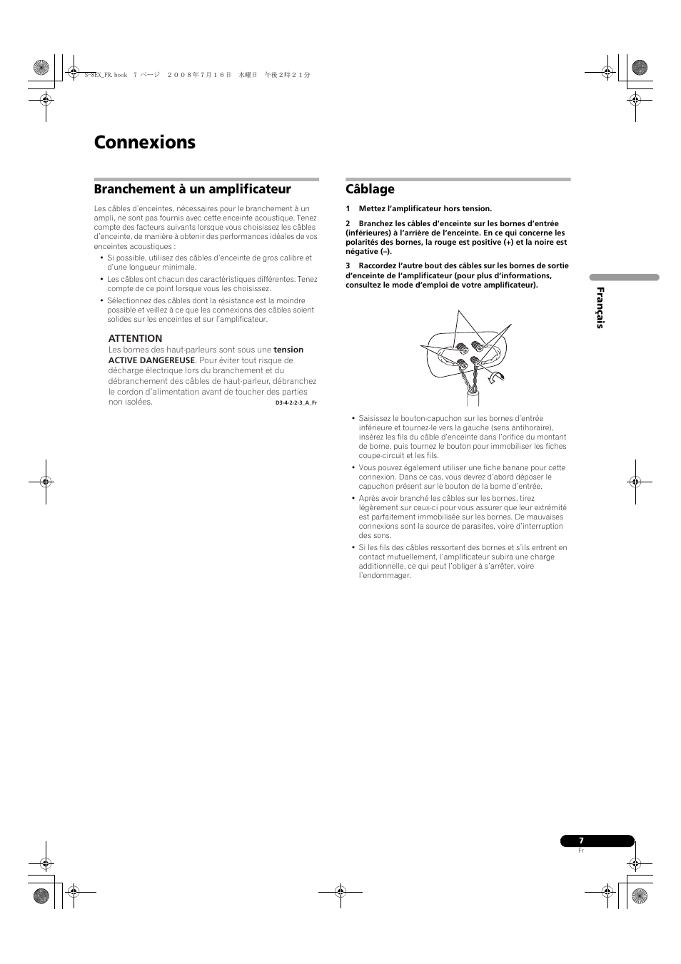 Branchement à un amplificateur, Câblage, Connexions | Pioneer S-8EX-W User Manual | Page 19 / 134