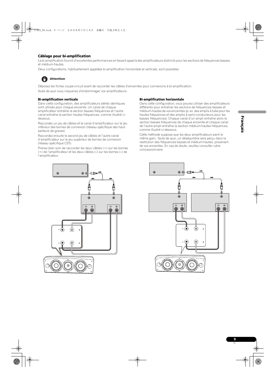 Câblage pour bi-amplification, Français câblage pour bi-amplification | Pioneer S-8EX-W User Manual | Page 21 / 134