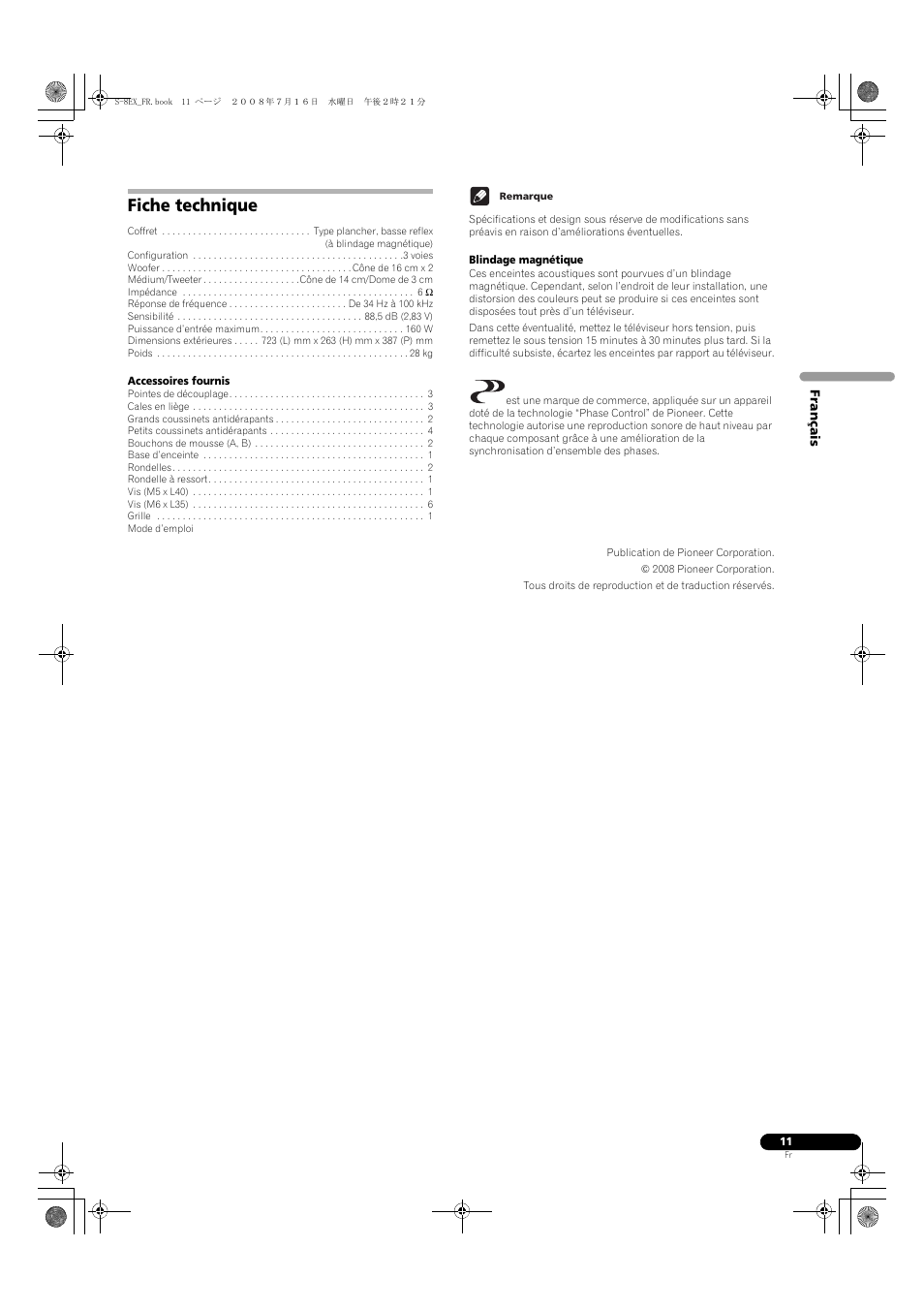 Fiche technique | Pioneer S-8EX-W User Manual | Page 23 / 134
