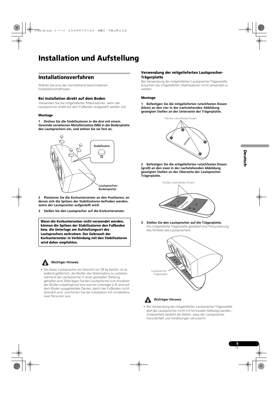 Installationsverfahren, Bei installation direkt auf dem boden, Installation und aufstellung | Pioneer S-8EX-W User Manual | Page 27 / 134