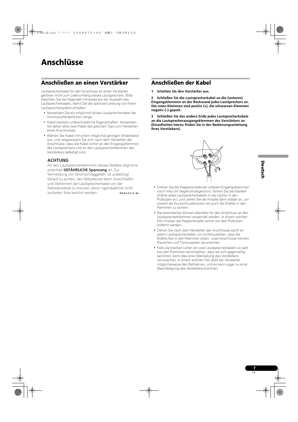 Anschließen an einen verstärker, Anschließen der kabel, Anschlüsse | Pioneer S-8EX-W User Manual | Page 29 / 134
