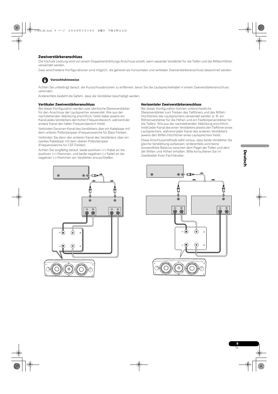 Zweiverstärkeranschluss, Deutsch zweiverstärkeranschluss | Pioneer S-8EX-W User Manual | Page 31 / 134