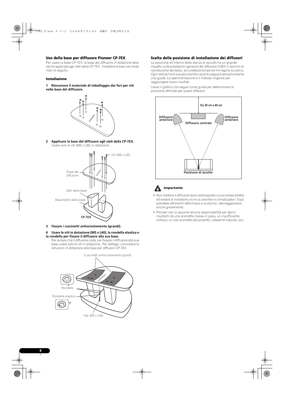 Uso della base per diffusore pioneer cp-7ex | Pioneer S-8EX-W User Manual | Page 38 / 134