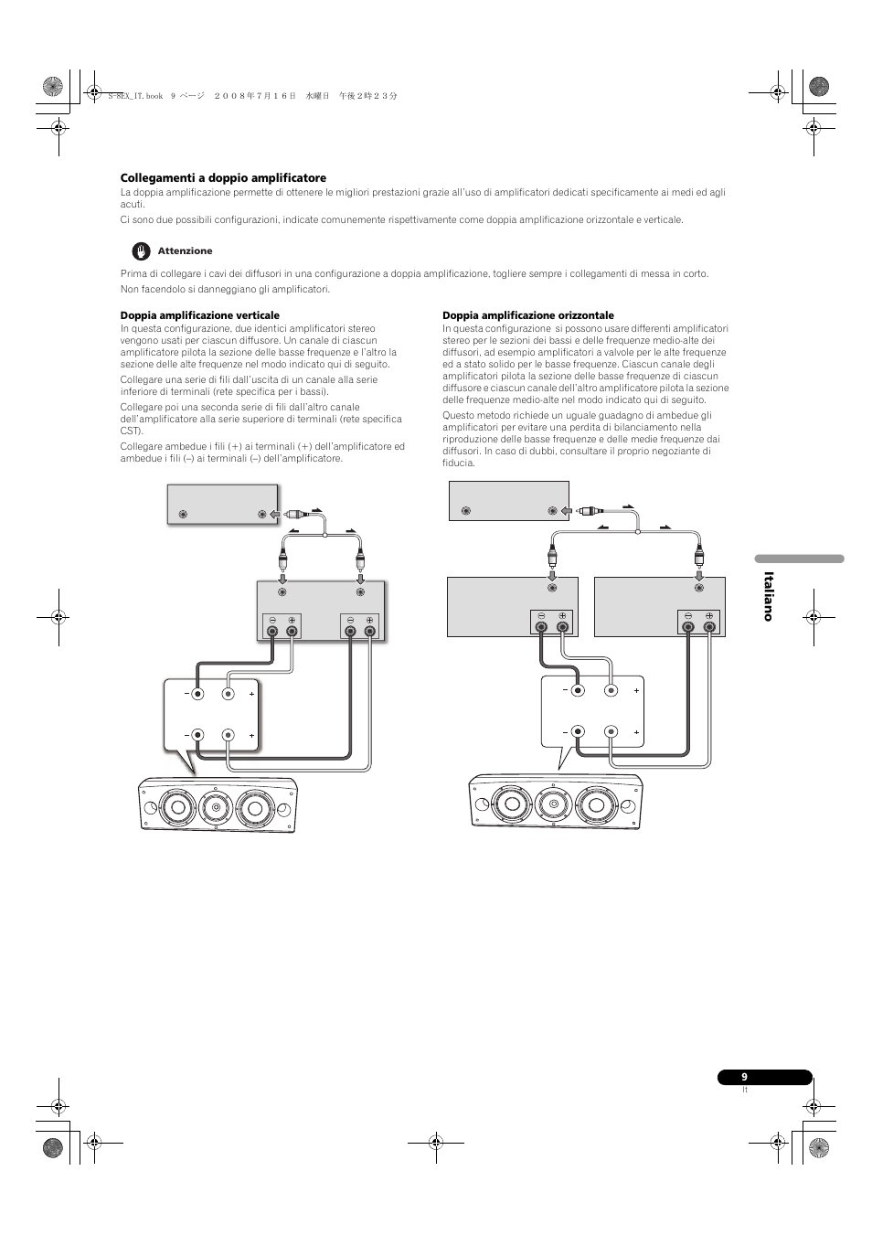 Collegamenti a doppio amplificatore, Itali a no collegamenti a doppio amplificatore | Pioneer S-8EX-W User Manual | Page 41 / 134