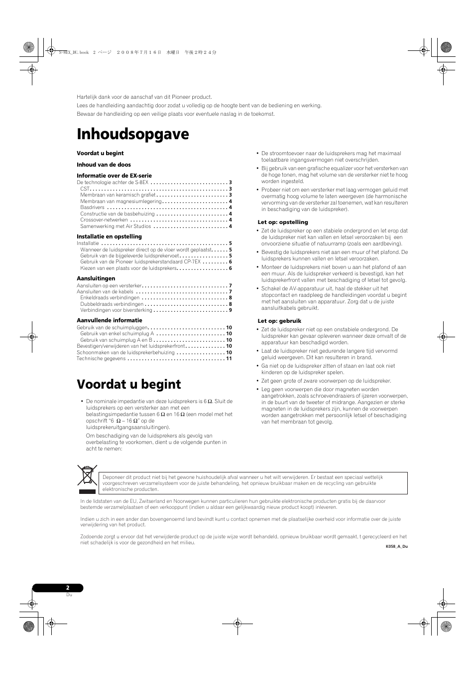 Inhoudsopgave, Voordat u begint | Pioneer S-8EX-W User Manual | Page 44 / 134