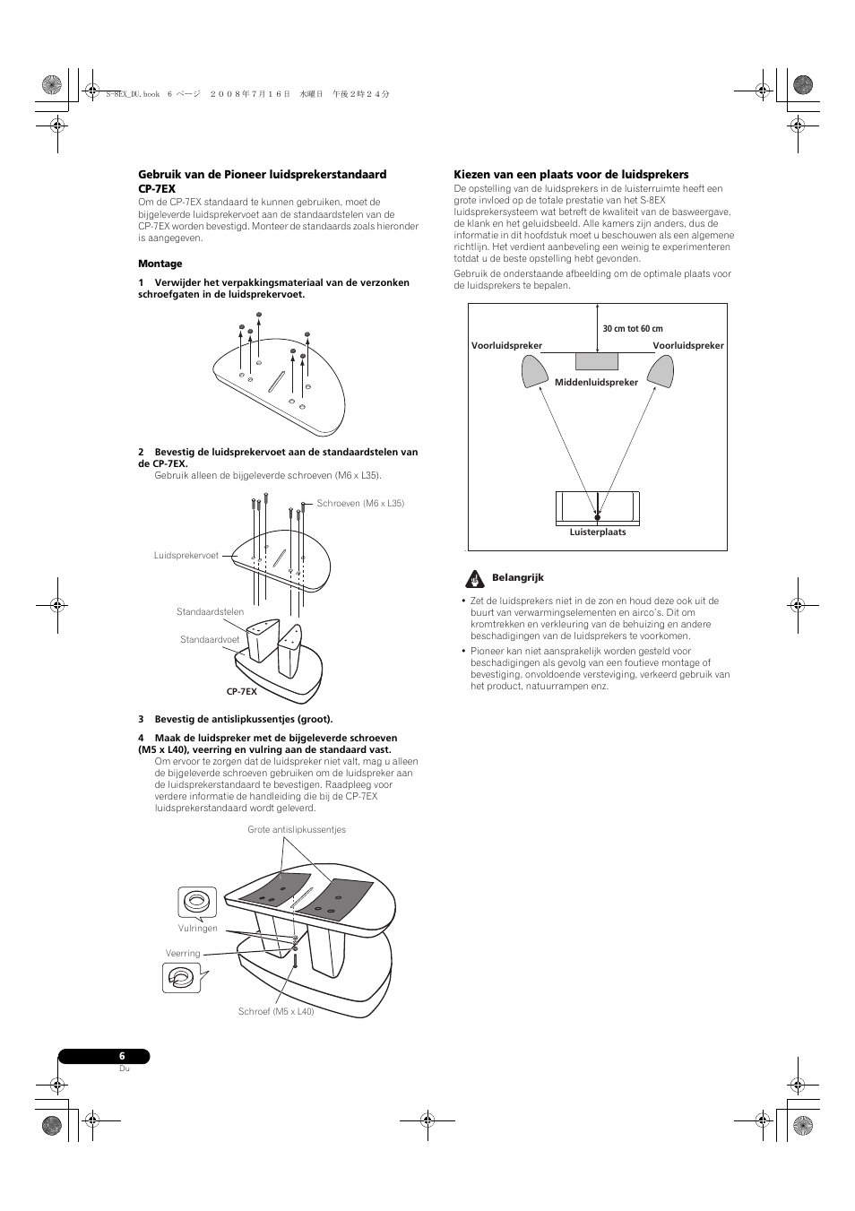 Gebruik van de pioneer luidsprekerstandaard cp-7ex, Kiezen van een plaats voor de luidsprekers | Pioneer S-8EX-W User Manual | Page 48 / 134