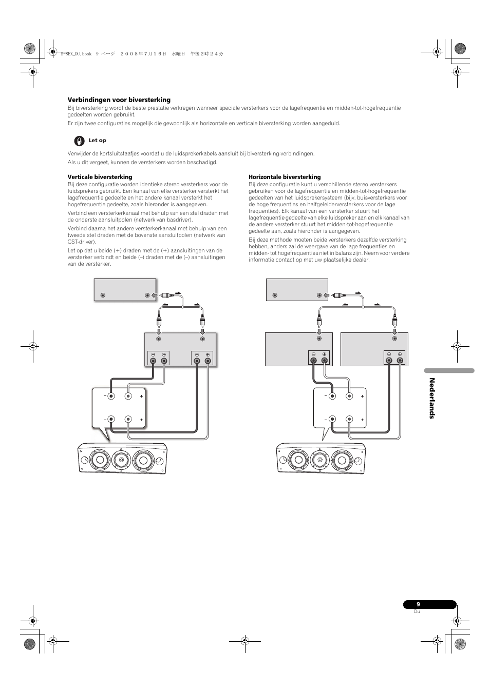 Verbindingen voor biversterking, Nederlands verbindingen voor biversterking | Pioneer S-8EX-W User Manual | Page 51 / 134
