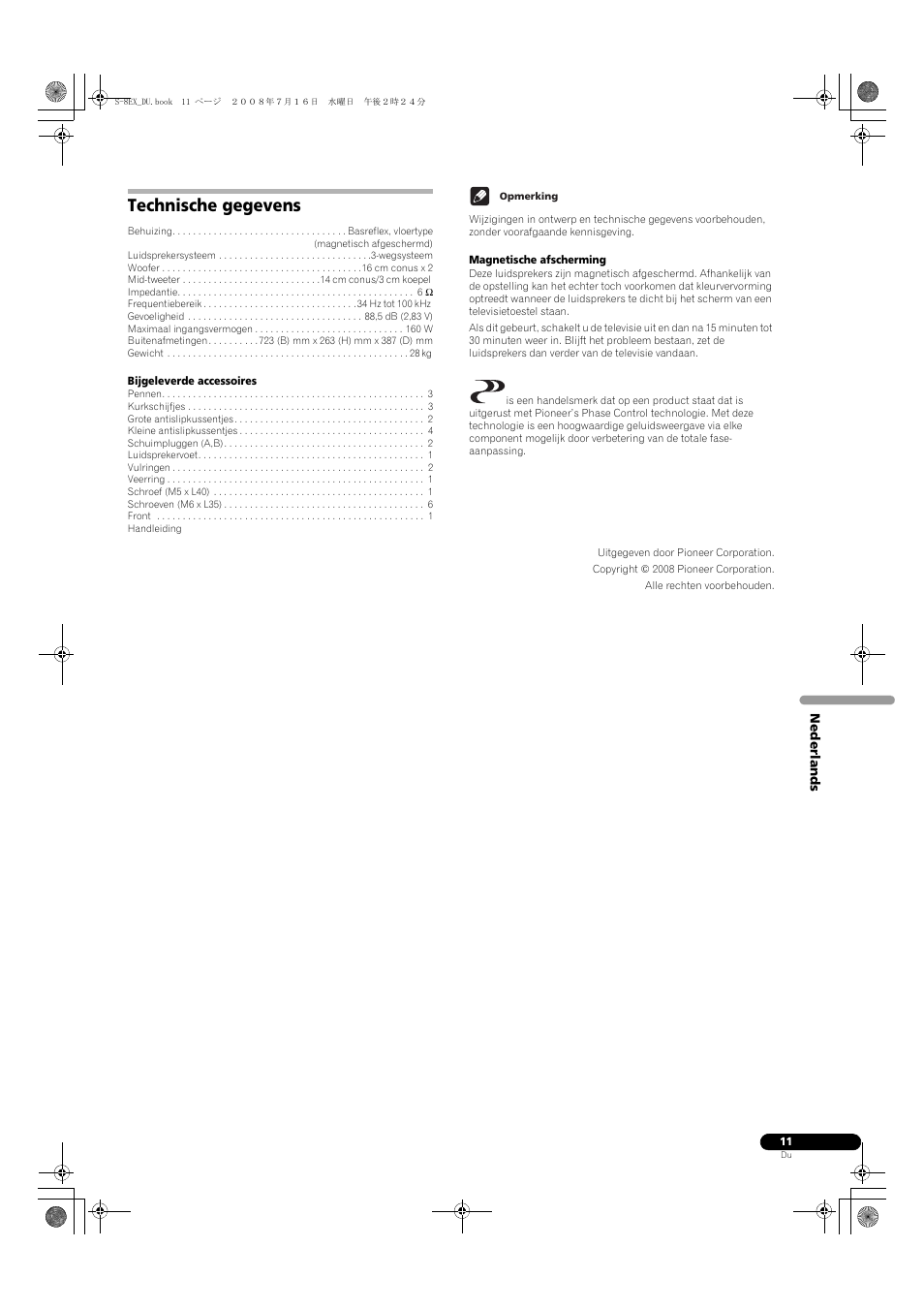 Technische gegevens | Pioneer S-8EX-W User Manual | Page 53 / 134