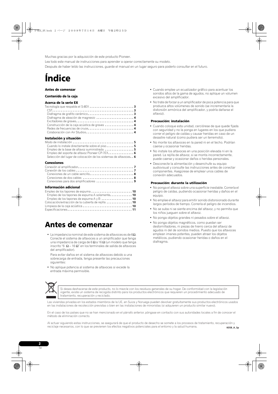 Índice, Antes de comenzar | Pioneer S-8EX-W User Manual | Page 54 / 134