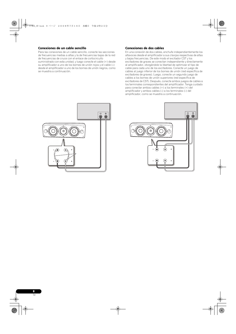 Conexiones de un cable sencillo, Conexiones de dos cables | Pioneer S-8EX-W User Manual | Page 60 / 134