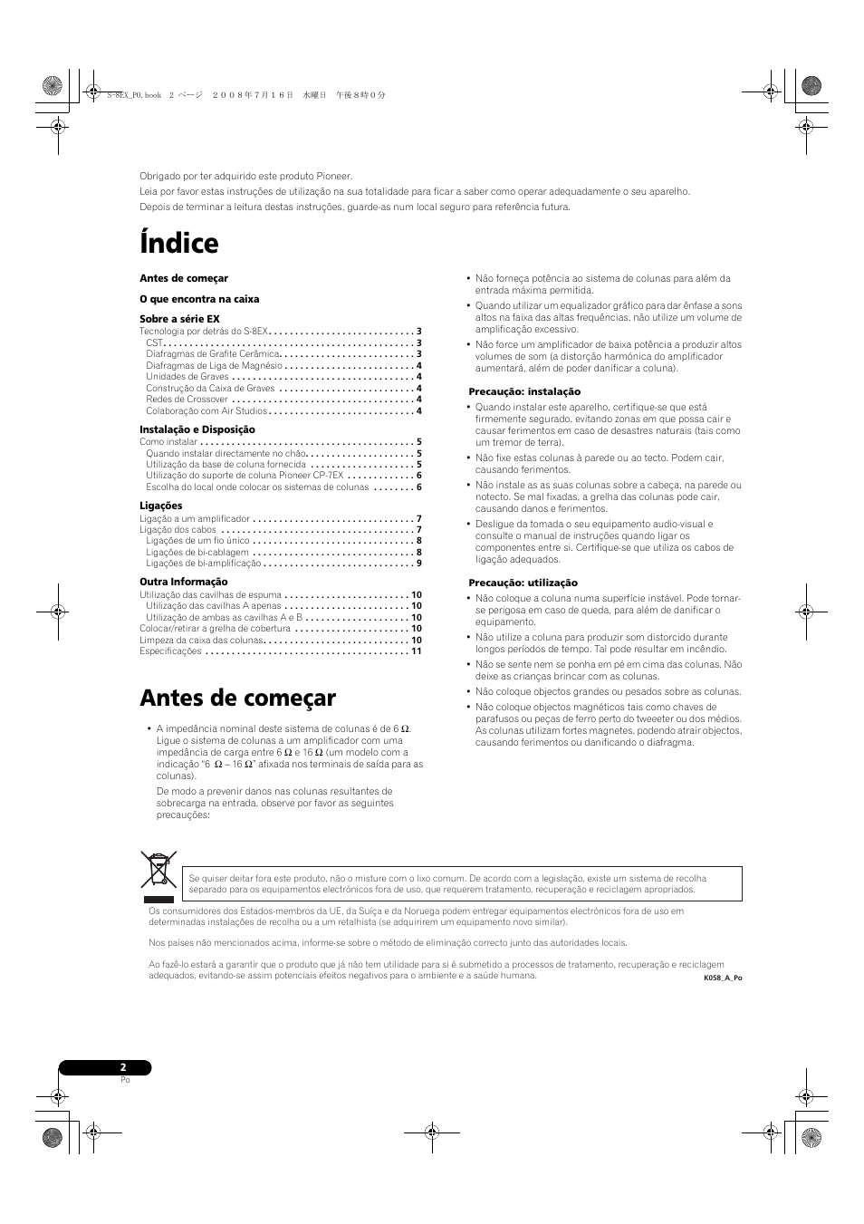 Índice, Antes de começar | Pioneer S-8EX-W User Manual | Page 64 / 134