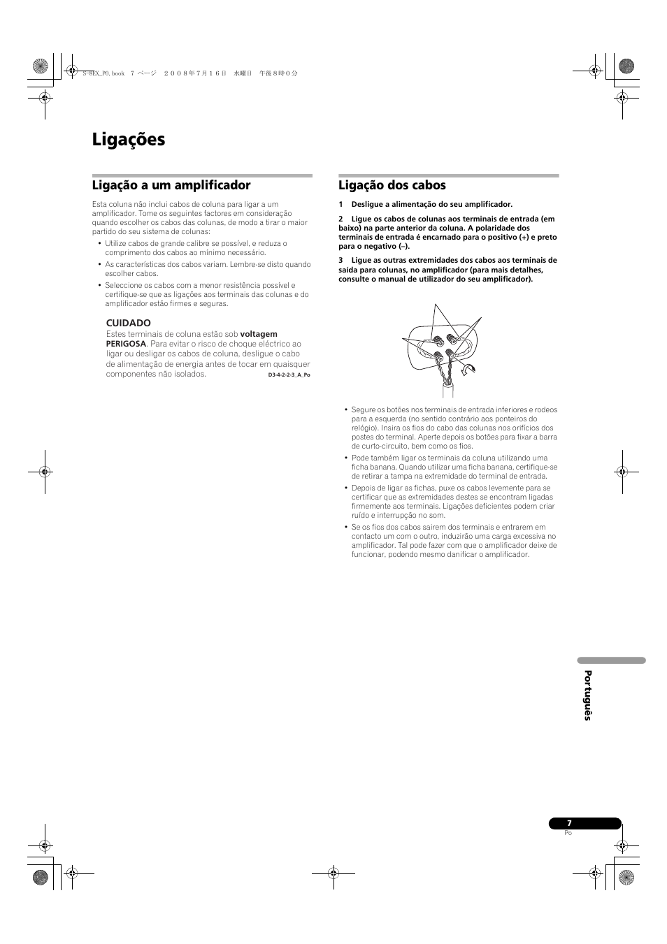 Ligação a um amplificador, Ligação dos cabos, Ligações | Pioneer S-8EX-W User Manual | Page 69 / 134