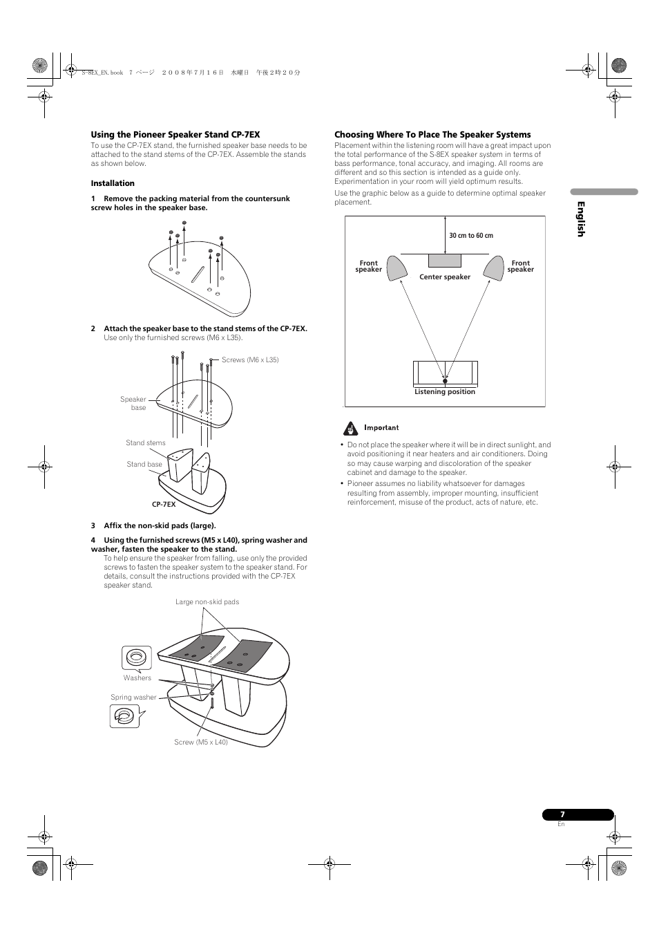 Using the pioneer speaker stand cp-7ex, Choosing where to place the speaker systems | Pioneer S-8EX-W User Manual | Page 7 / 134