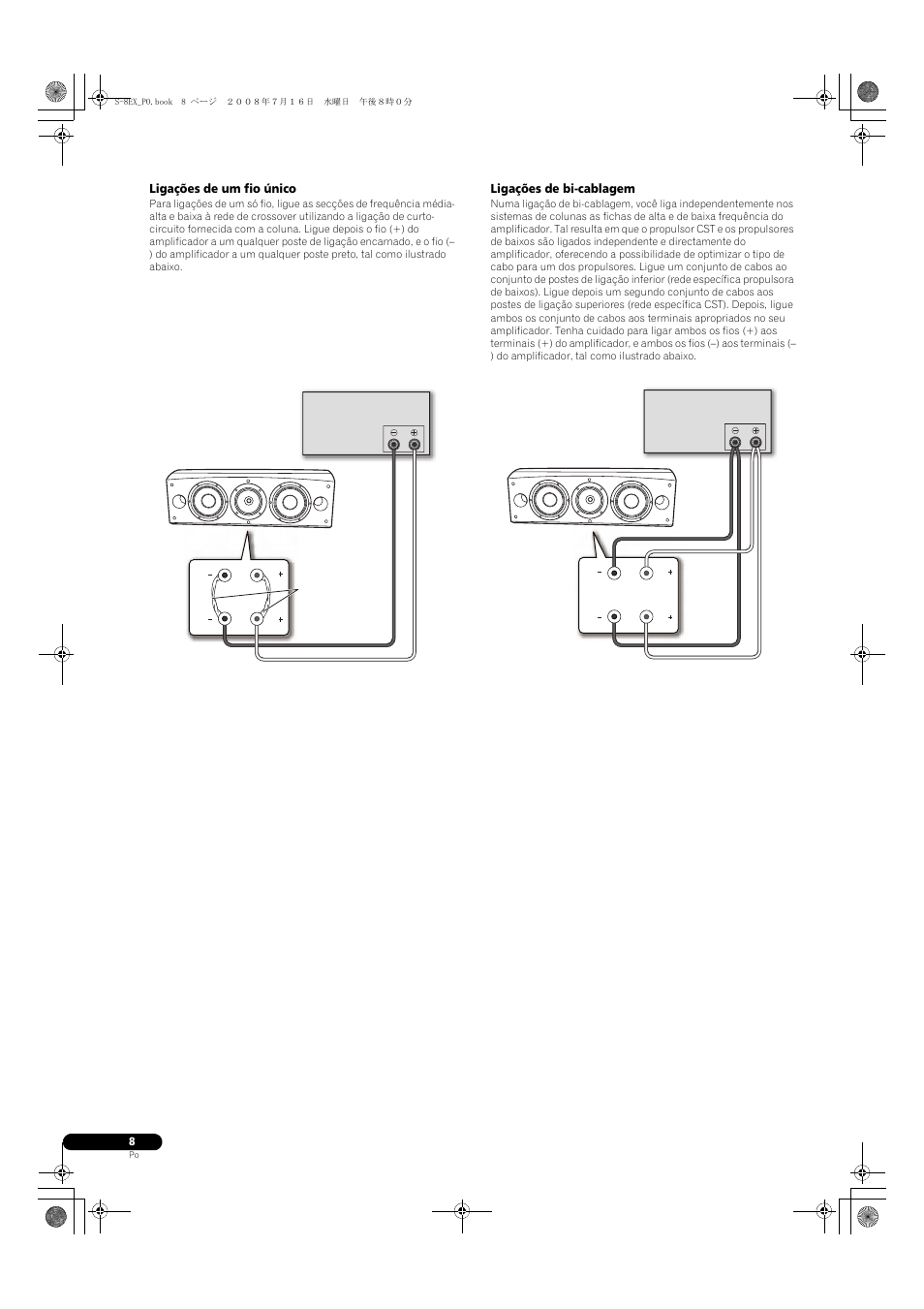 Ligações de um fio único, Ligações de bi-cablagem | Pioneer S-8EX-W User Manual | Page 70 / 134