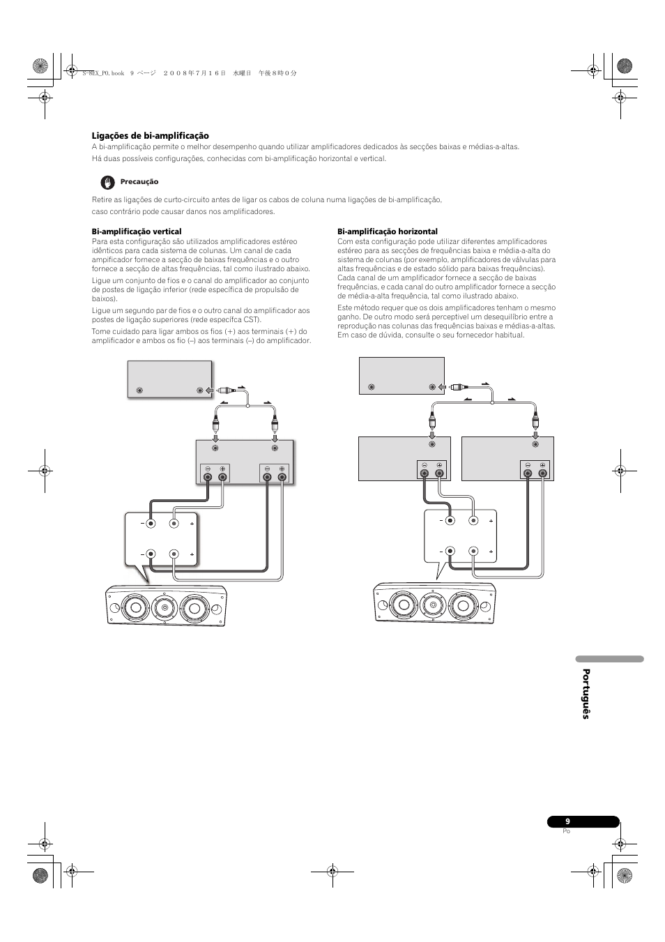 Ligações de bi-amplificação, Português ligações de bi-amplificação | Pioneer S-8EX-W User Manual | Page 71 / 134