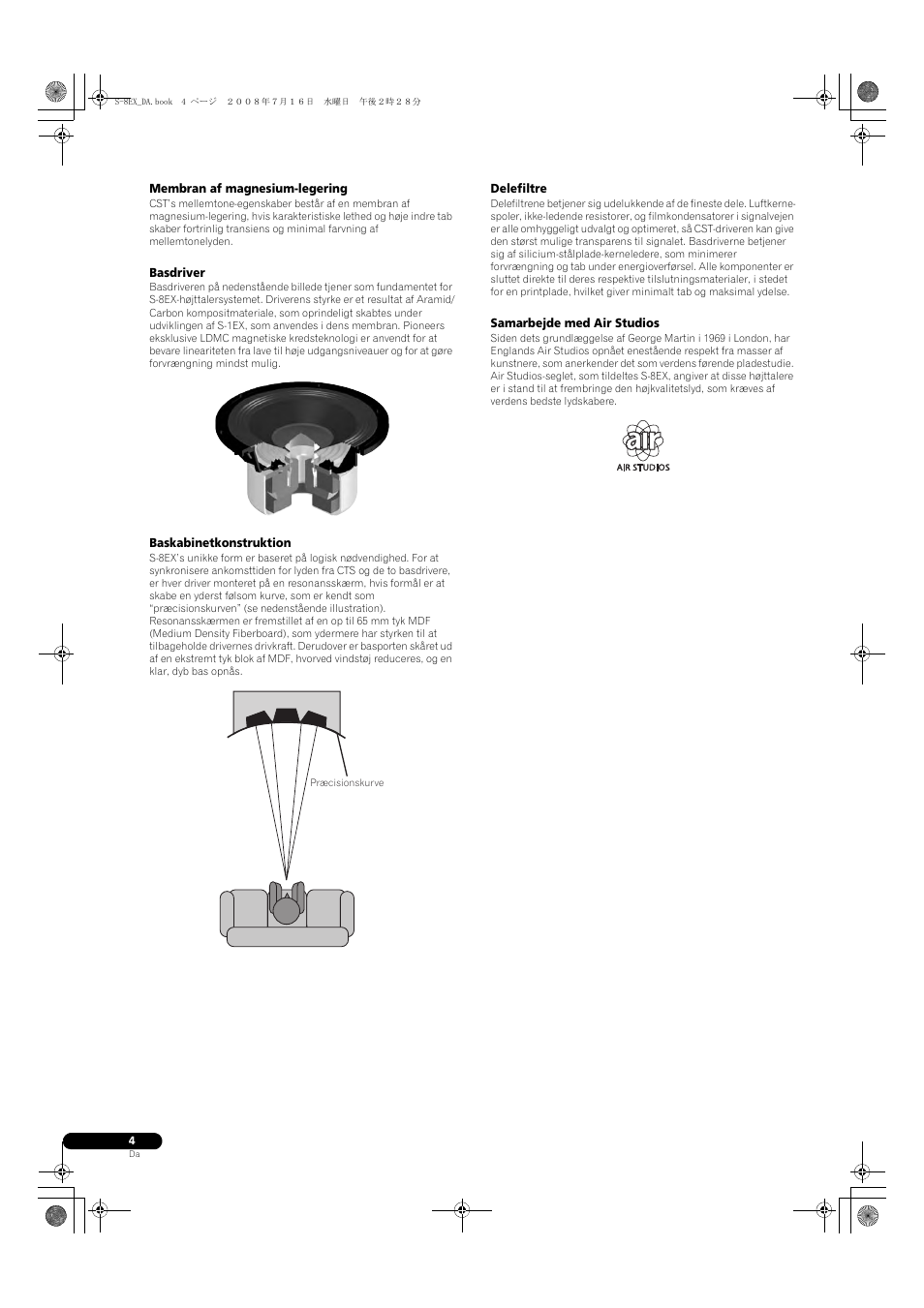 Membran af magnesium-legering, Basdriver, Baskabinetkonstruktion | Delefiltre, Samarbejde med air studios | Pioneer S-8EX-W User Manual | Page 86 / 134