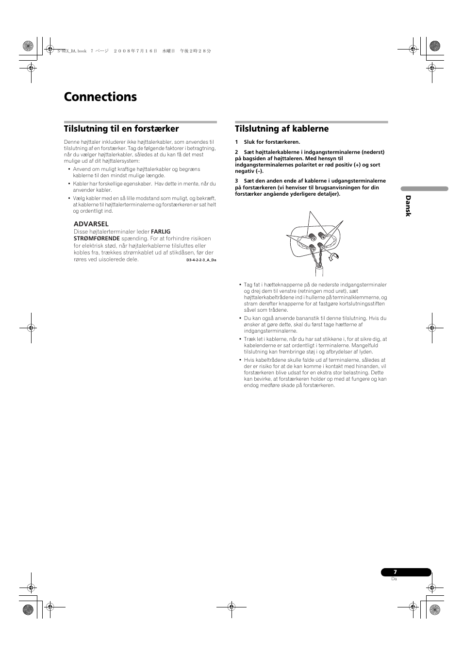 Tilslutning til en forstærker, Tilslutning af kablerne, Connections | Pioneer S-8EX-W User Manual | Page 89 / 134