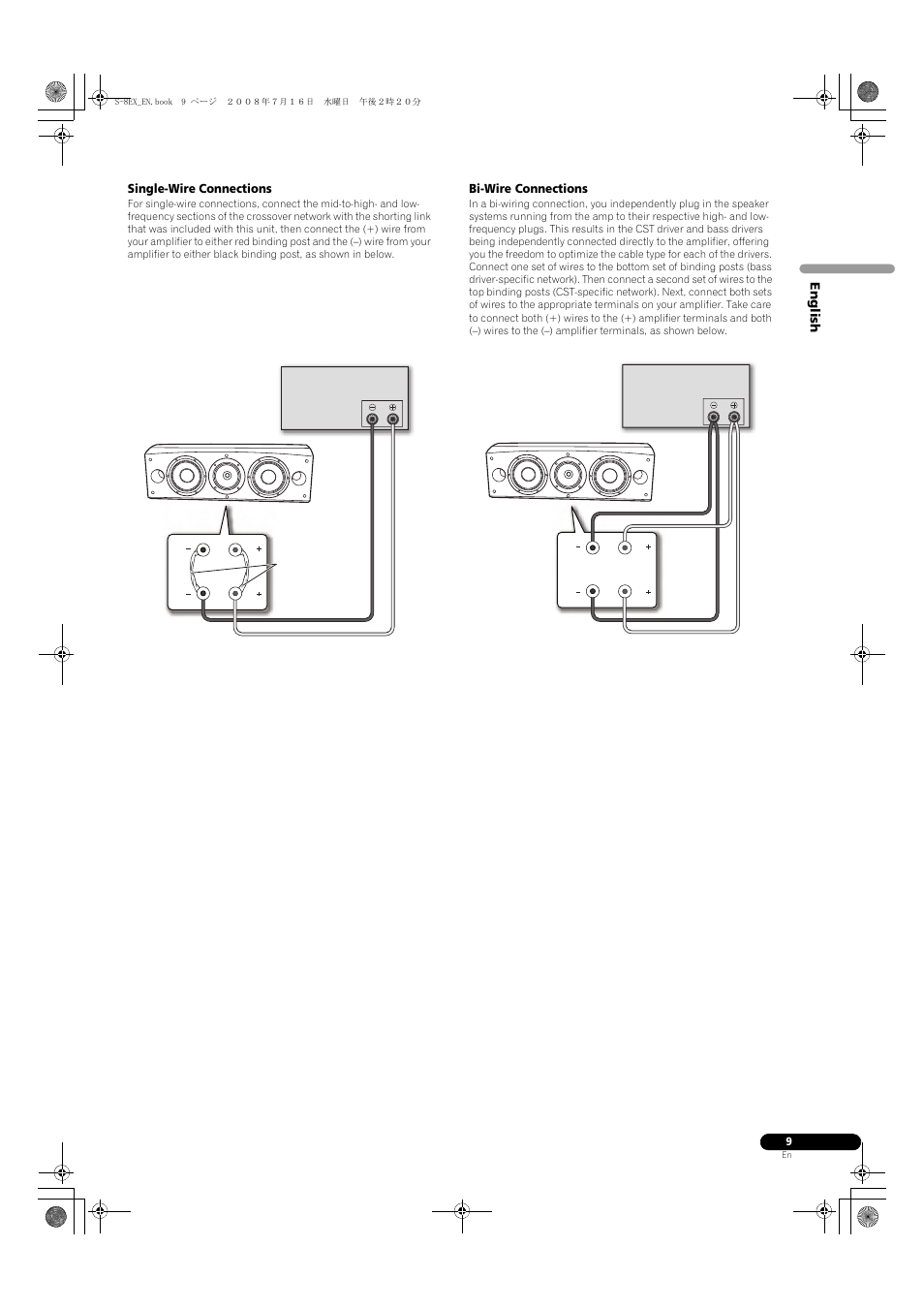 Single-wire connections, Bi-wire connections | Pioneer S-8EX-W User Manual | Page 9 / 134