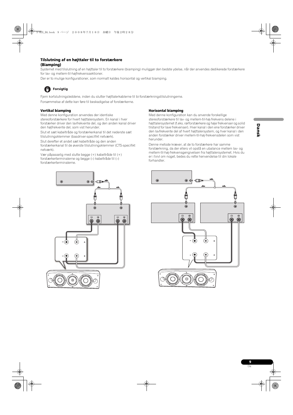 Pioneer S-8EX-W User Manual | Page 91 / 134