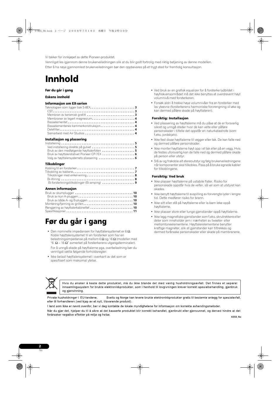 Innhold, Før du går i gang | Pioneer S-8EX-W User Manual | Page 94 / 134