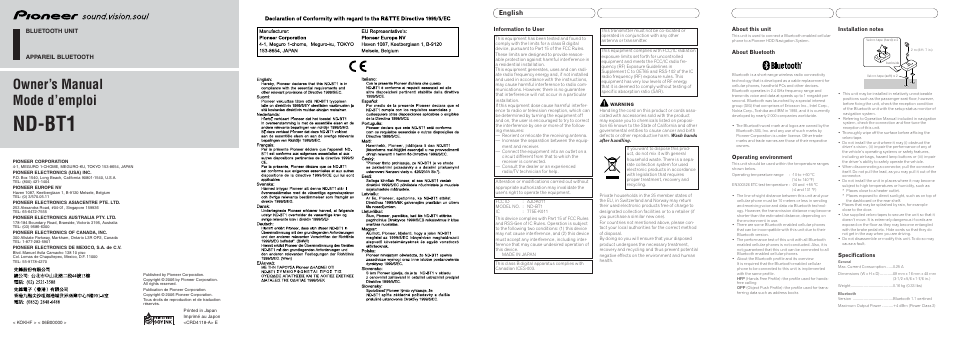 Pioneer ND-BT1 User Manual | 4 pages