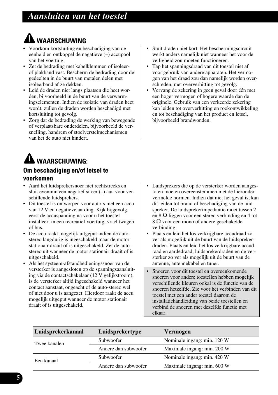 Aansluiten van het toestel | Pioneer PRS-A500 User Manual | Page 56 / 62