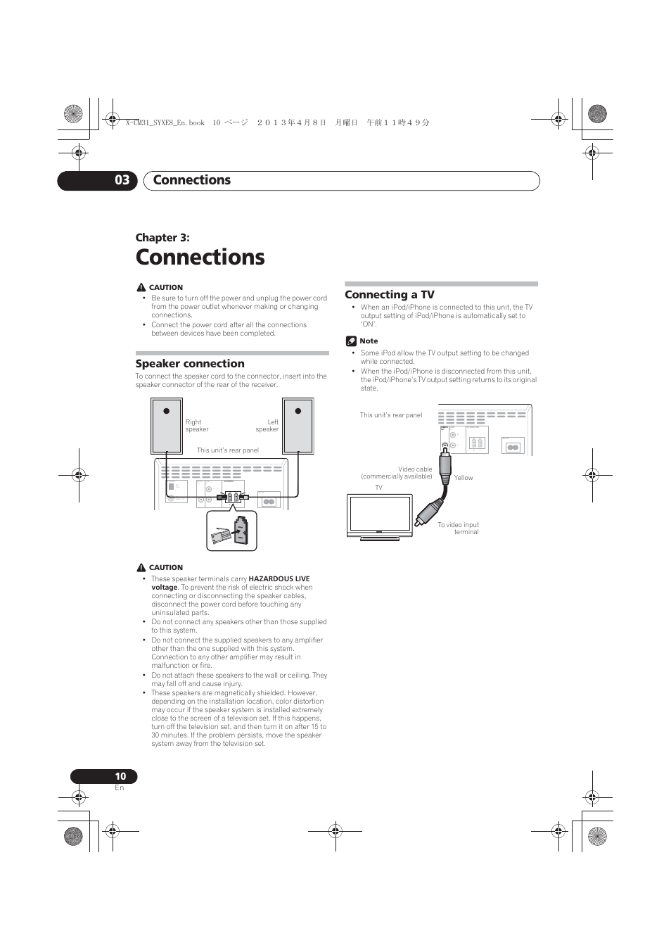 Connections, Speaker connection, Connecting a tv | 03 connections, Connections 03, Chapter 3 | Pioneer X-CM31-W User Manual | Page 10 / 228