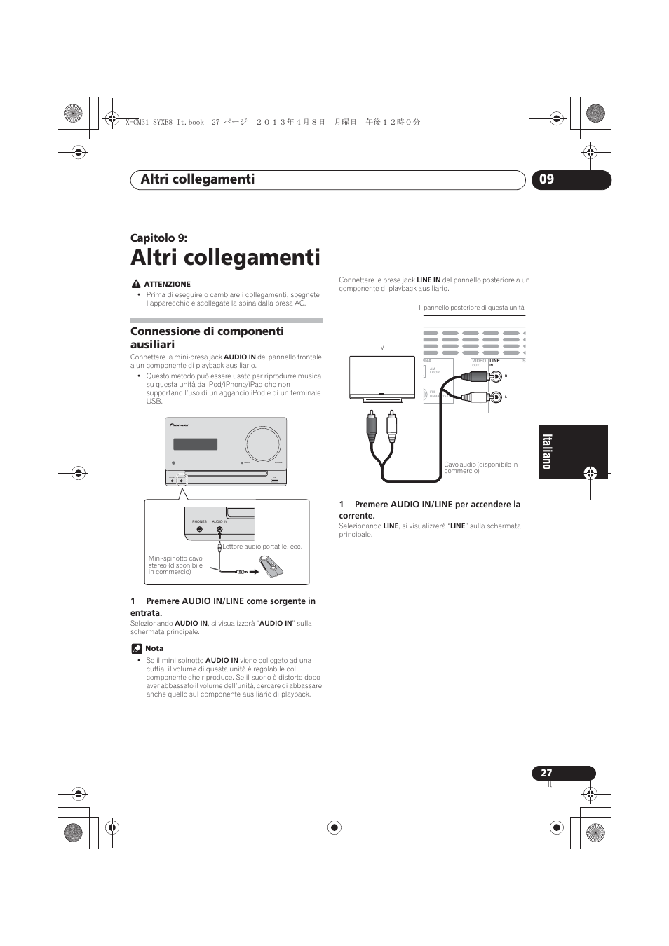 Altri collegamenti, Connessione di componenti ausiliari, 09 altri collegamenti | Altri collegamenti 09, Capitolo 9 | Pioneer X-CM31-W User Manual | Page 123 / 228