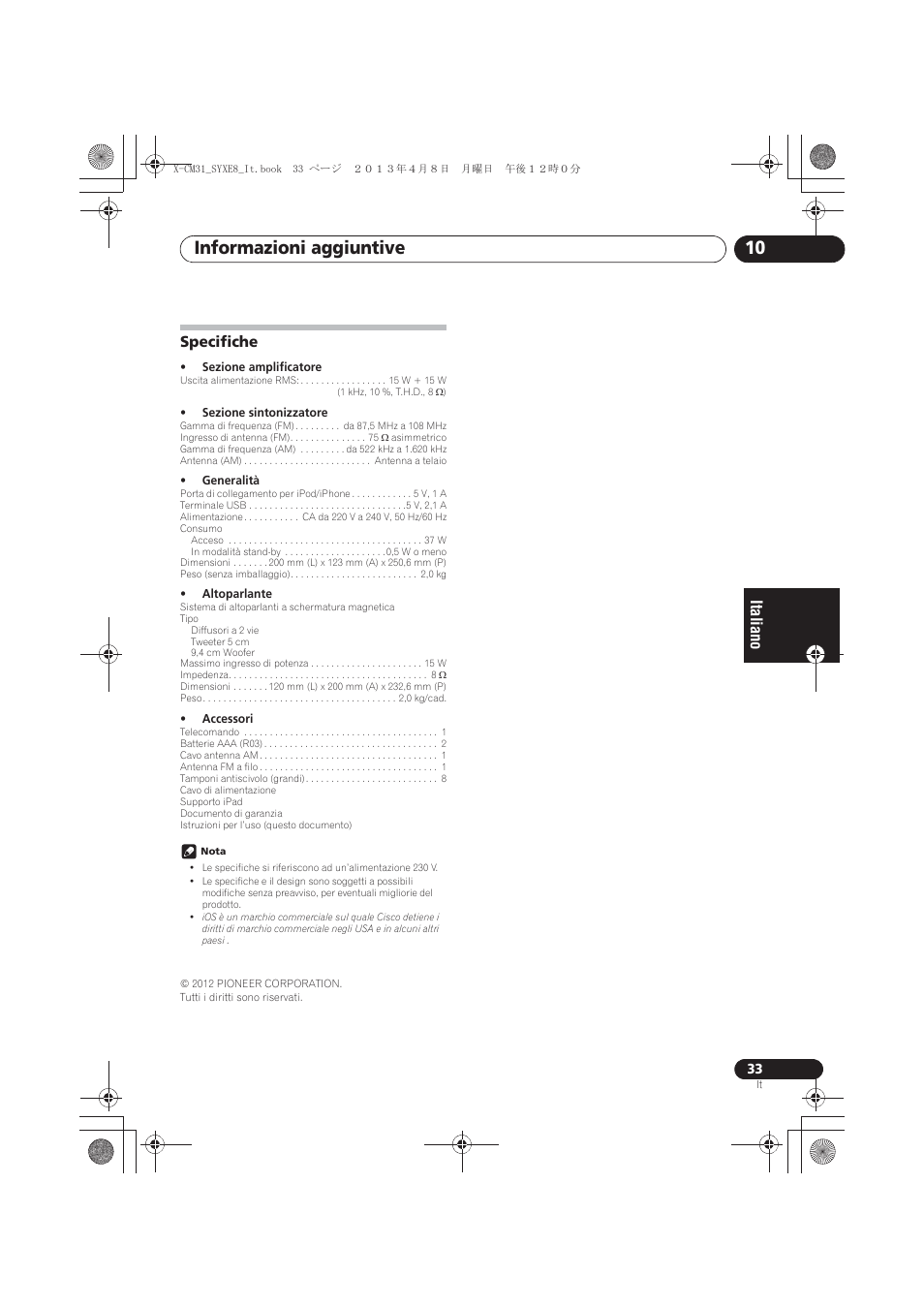Specifiche, Informazioni aggiuntive 10 | Pioneer X-CM31-W User Manual | Page 129 / 228