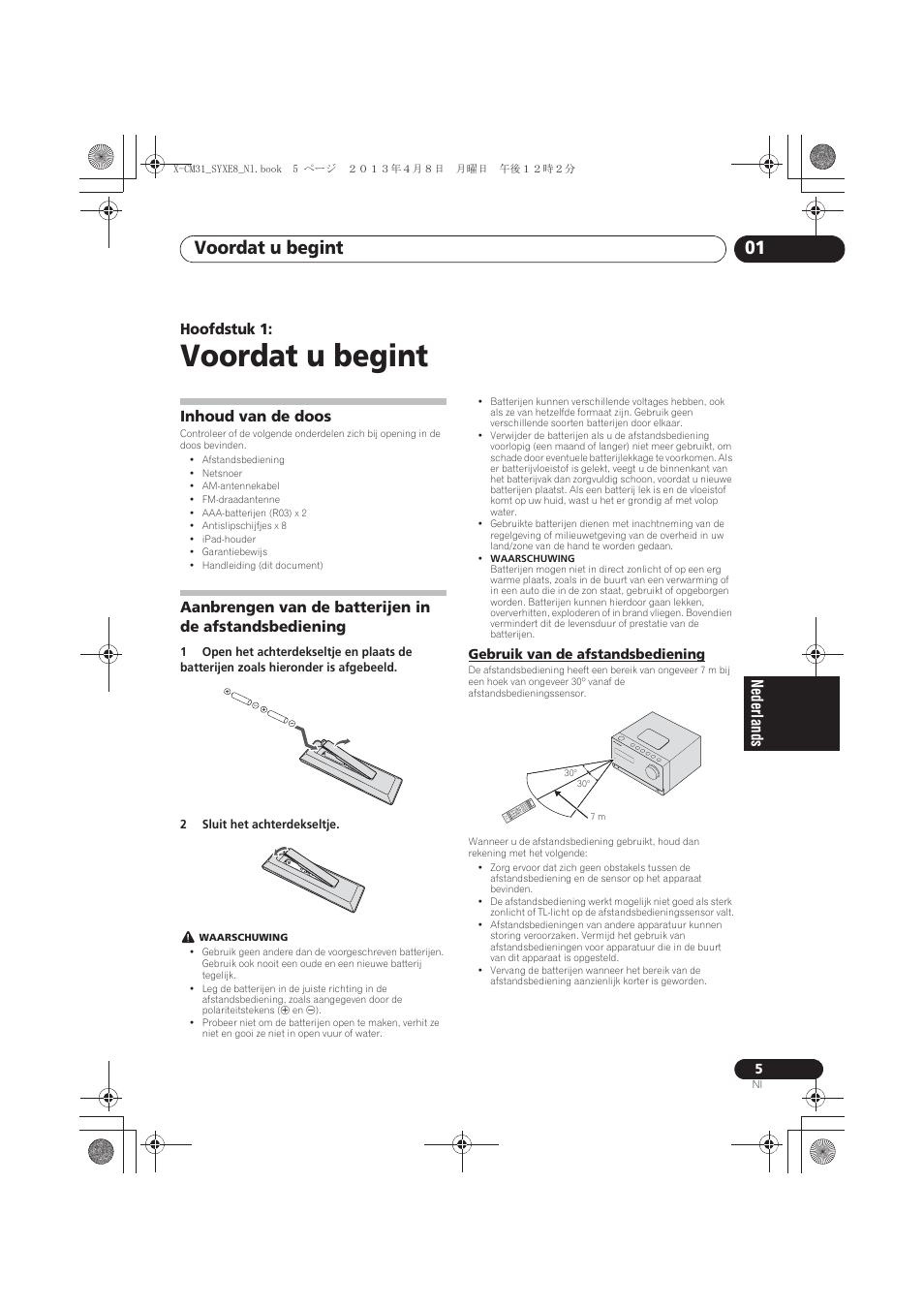 Voordat u begint, Inhoud van de doos, Gebruik van de afstandsbediening | 01 voordat u begint, Aanbrengen van de batterijen in de, Afstandsbediening, Voordat u begint 01 | Pioneer X-CM31-W User Manual | Page 133 / 228