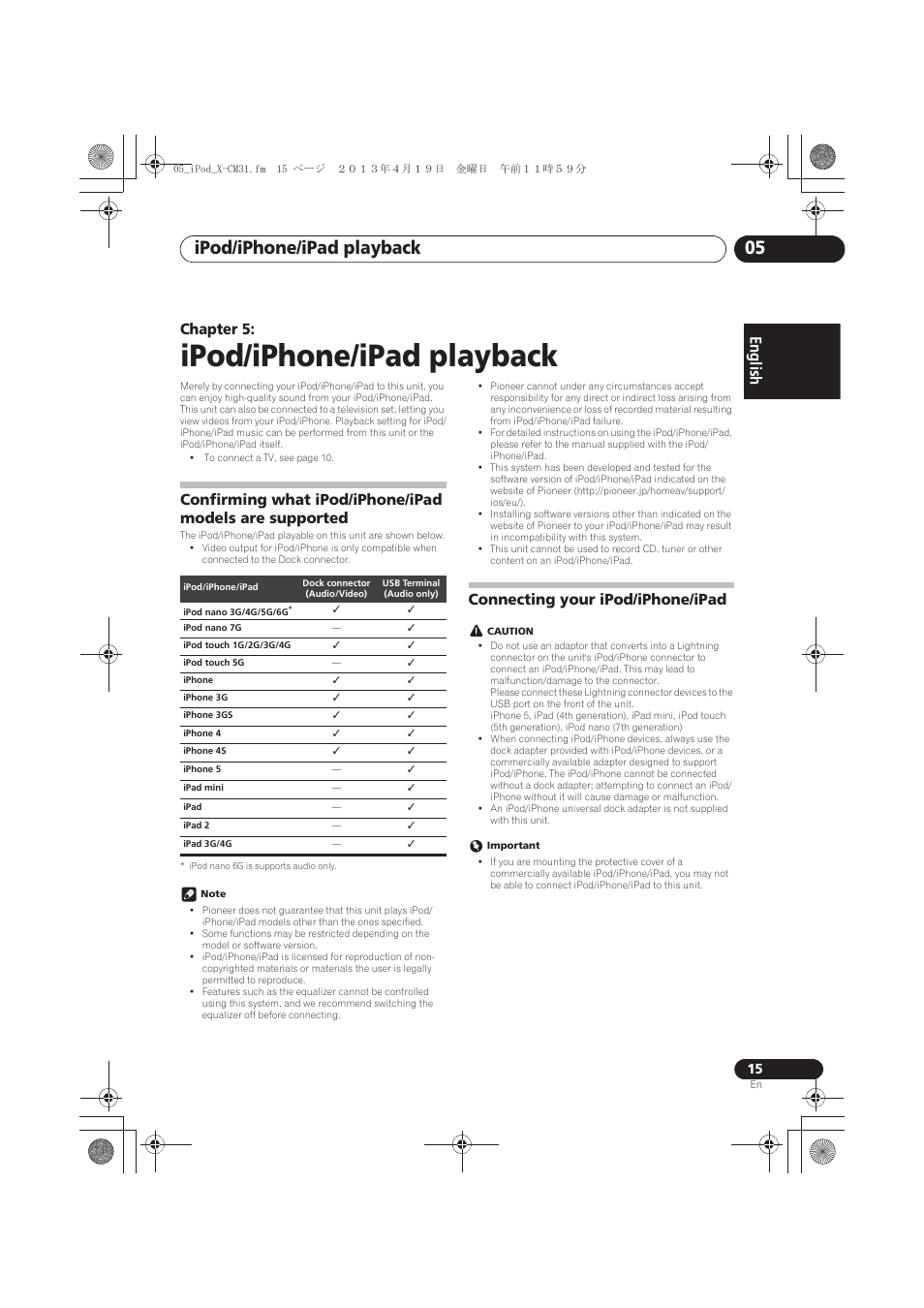 Ipod/iphone/ipad playback, Connecting your ipod/iphone/ipad, 05 ipod/iphone/ipad playback | Confirming what ipod/iphone/ipad models are, Supported, Ipod/iphone/ipad playback 05, English français español, Chapter 5 | Pioneer X-CM31-W User Manual | Page 15 / 228