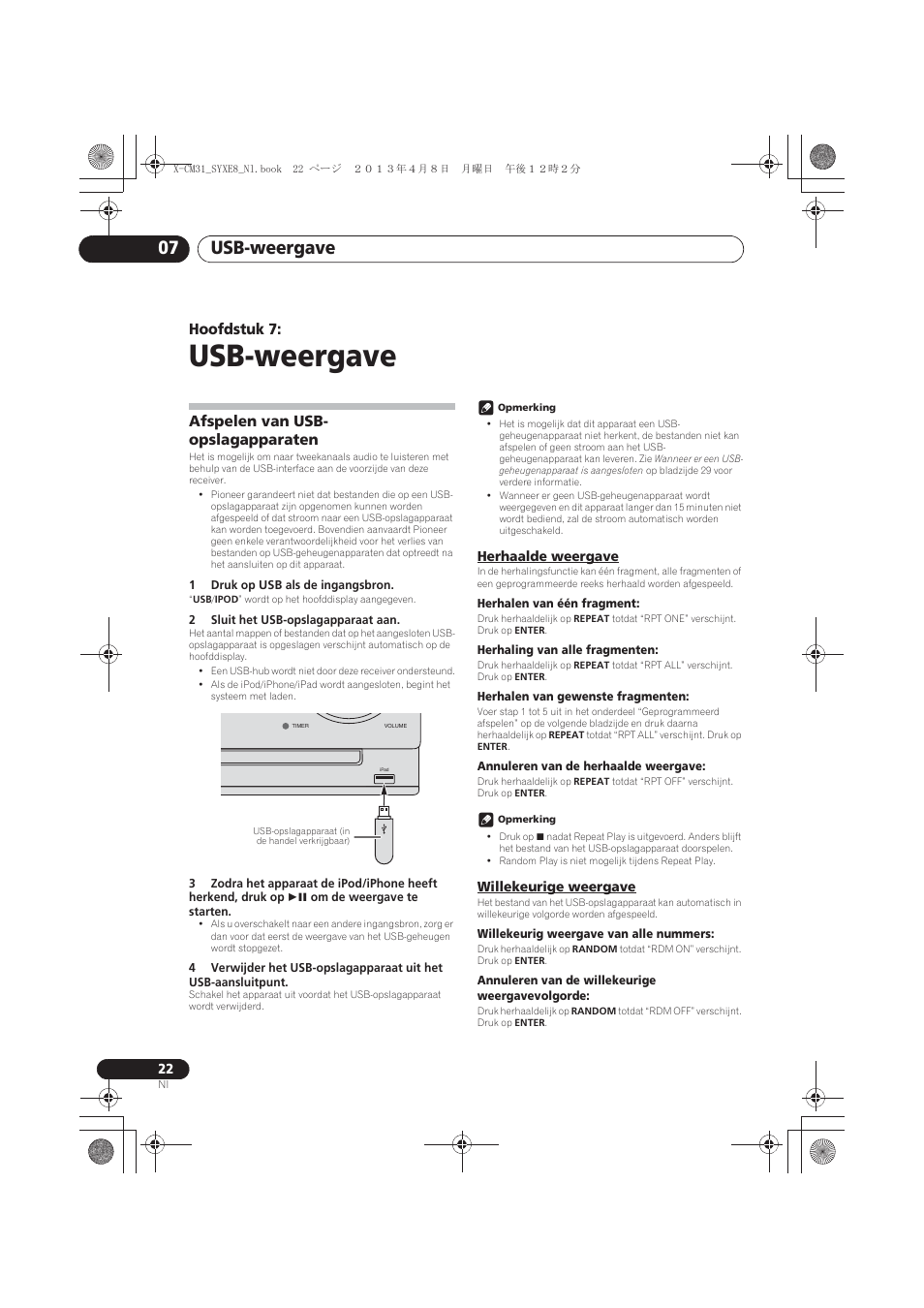 Usb-weergave, Afspelen van usb- opslagapparaten, Herhaalde weergave | Willekeurige weergave, 07 usb-weergave, Afspelen van usb-opslagapparaten, Usb-weergave 07, Hoofdstuk 7 | Pioneer X-CM31-W User Manual | Page 150 / 228