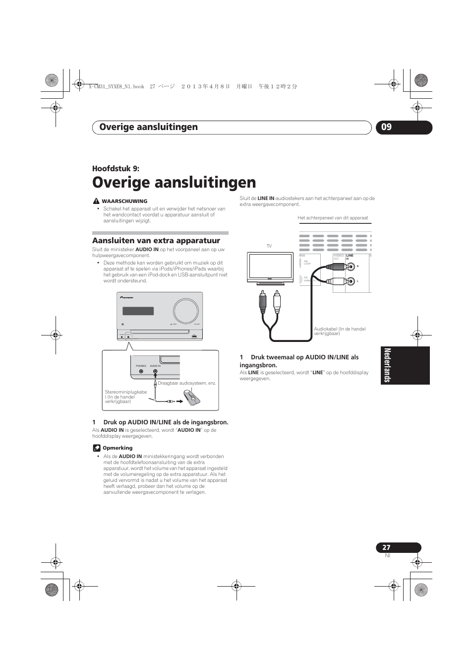 Overige aansluitingen, Aansluiten van extra apparatuur, 09 overige aansluitingen | Overige aansluitingen 09, Hoofdstuk 9 | Pioneer X-CM31-W User Manual | Page 155 / 228