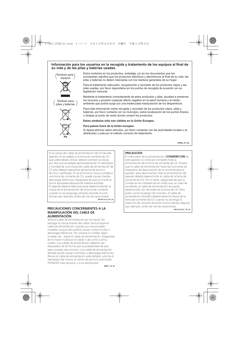 Pioneer X-CM31-W User Manual | Page 163 / 228