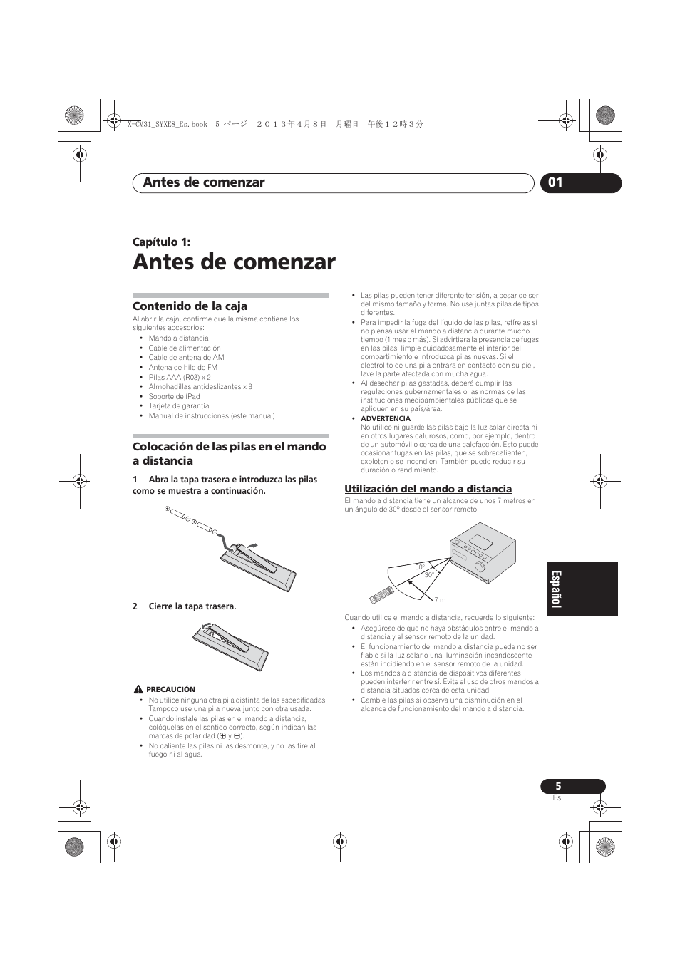 Pioneer X-CM31-W User Manual | Page 165 / 228