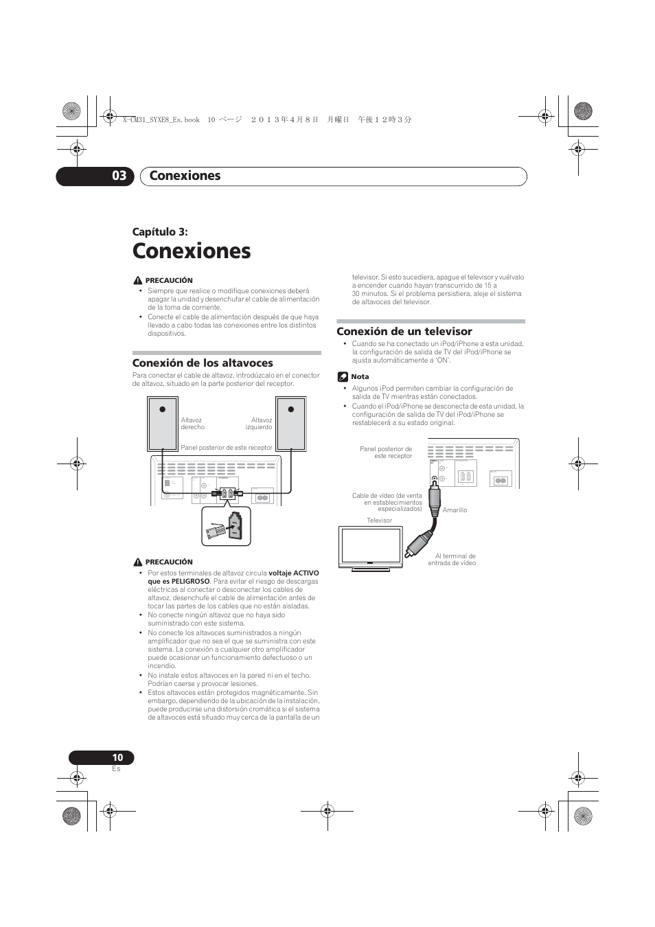 Conexiones, Conexión de los altavoces, Conexión de un televisor | 03 conexiones, Conexiones 03, Capítulo 3 | Pioneer X-CM31-W User Manual | Page 170 / 228