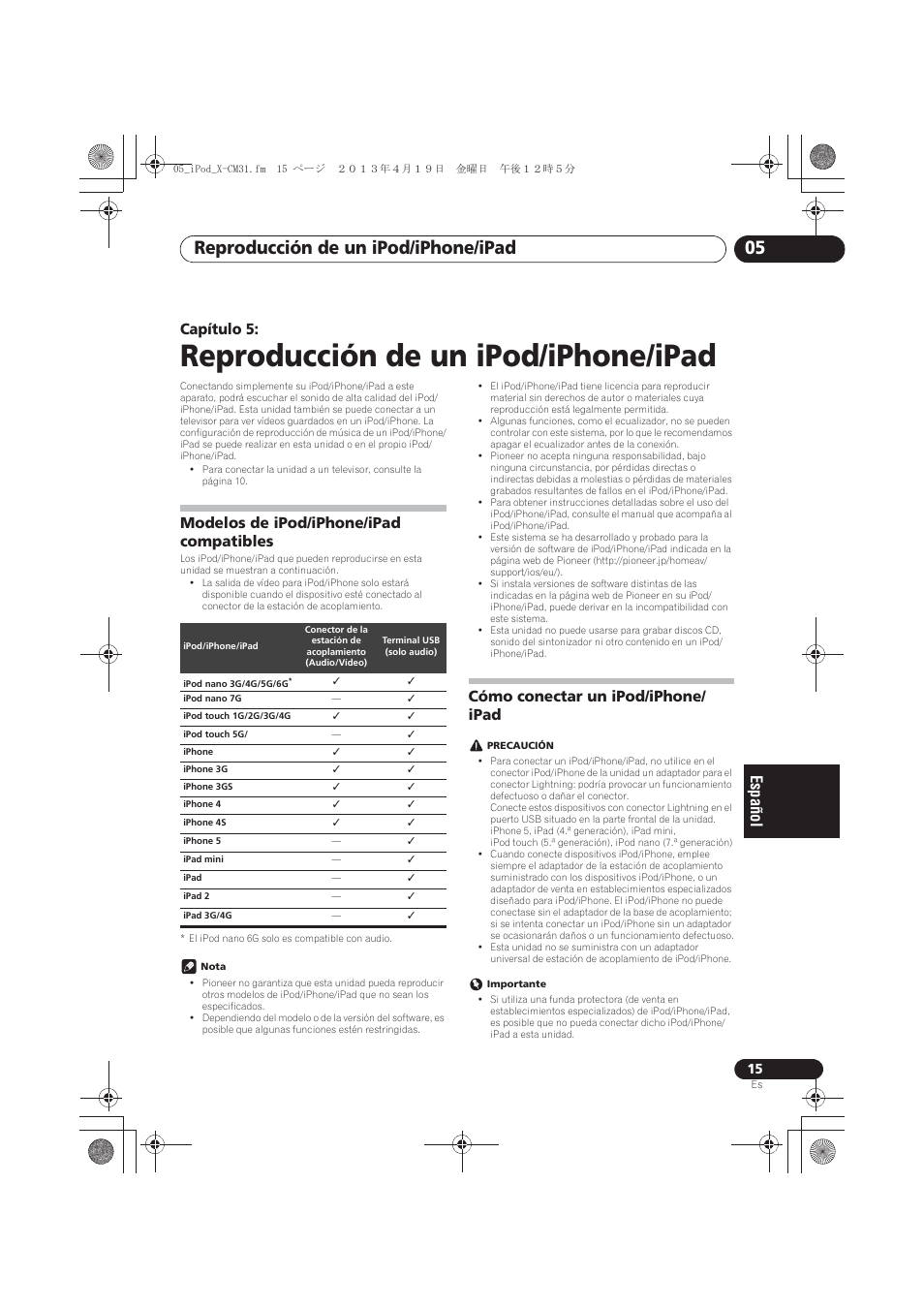 Reproducción de un ipod/iphone/ipad, Modelos de ipod/iphone/ipad compatibles, Cómo conectar un ipod/iphone/ ipad | 05 reproducción de un ipod/iphone/ipad, Cómo conectar un ipod/iphone/ipad, Reproducción de un ipod/iphone/ipad 05, Capítulo 5 | Pioneer X-CM31-W User Manual | Page 175 / 228