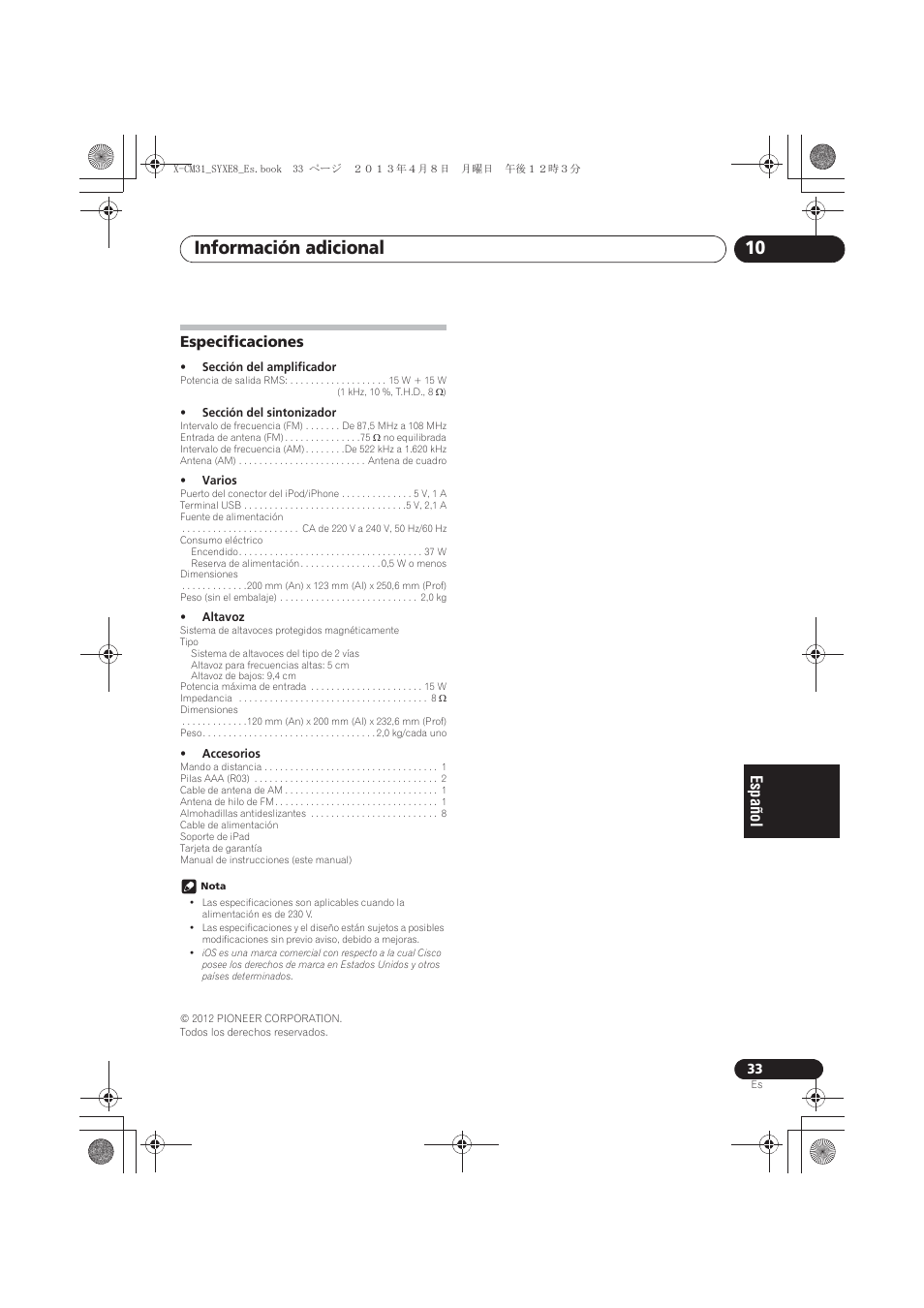 Especificaciones, Información adicional 10 | Pioneer X-CM31-W User Manual | Page 193 / 228