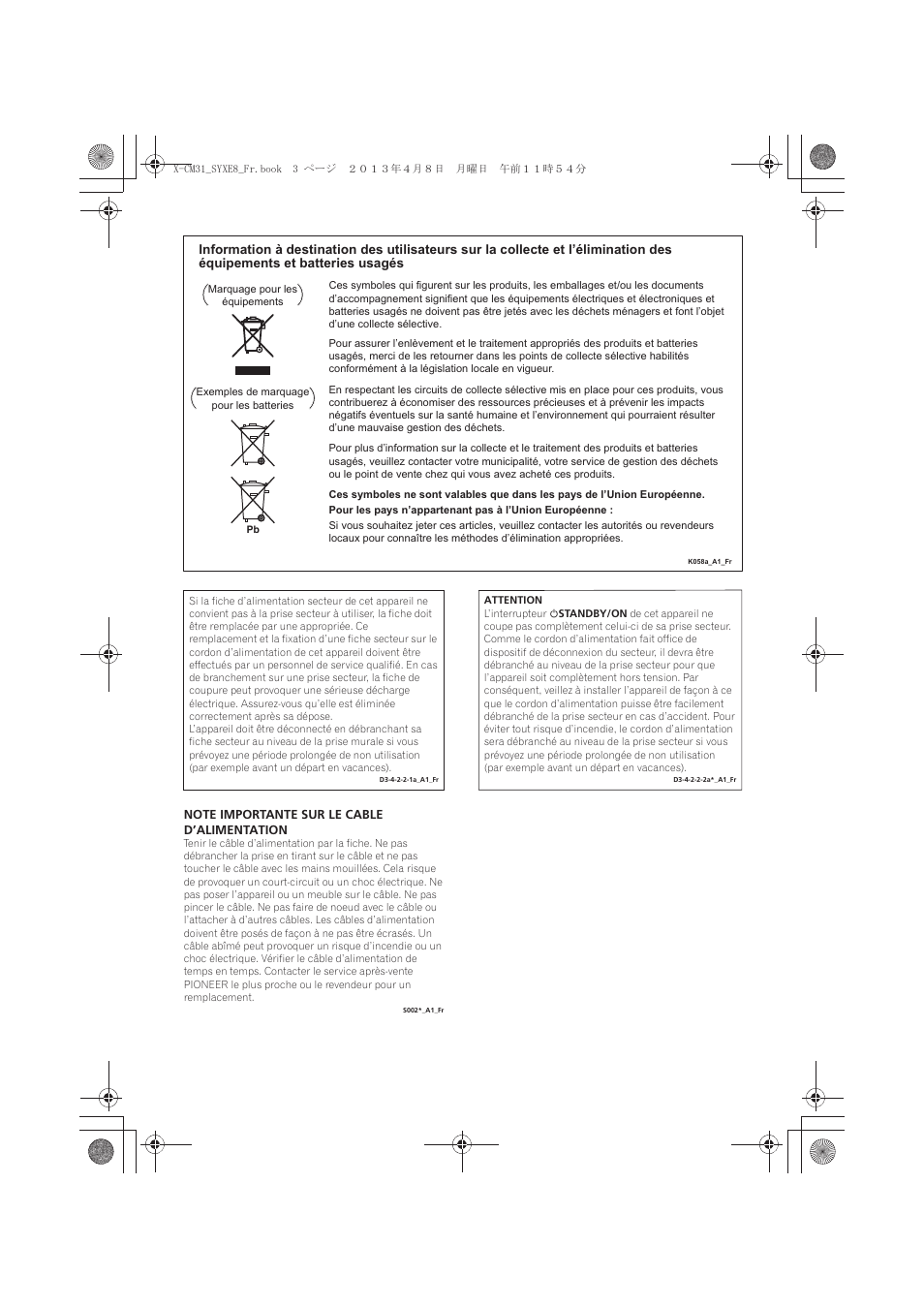 Pioneer X-CM31-W User Manual | Page 35 / 228