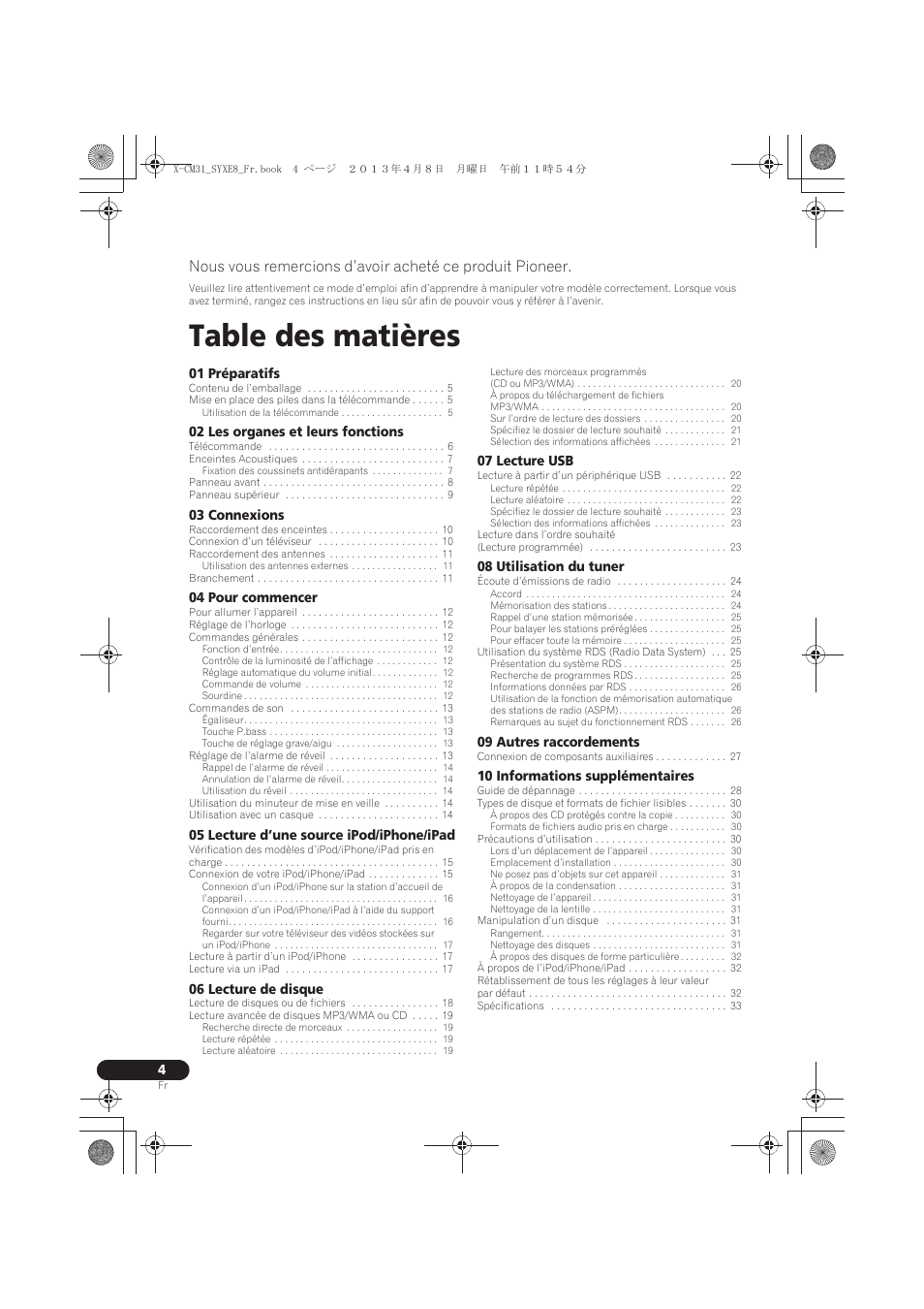 Pioneer X-CM31-W User Manual | Page 36 / 228