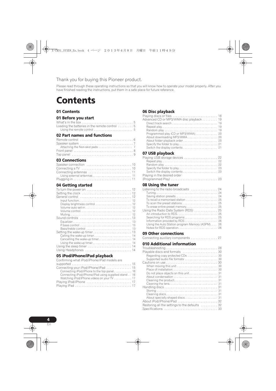 Pioneer X-CM31-W User Manual | Page 4 / 228