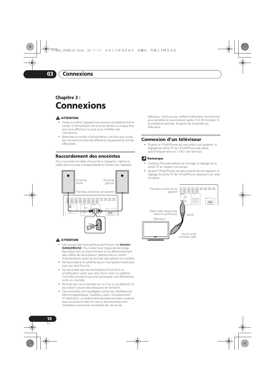 Connexions, Raccordement des enceintes, Connexion d’un téléviseur | 03 connexions, Connexions 03, Chapitre 3 | Pioneer X-CM31-W User Manual | Page 42 / 228