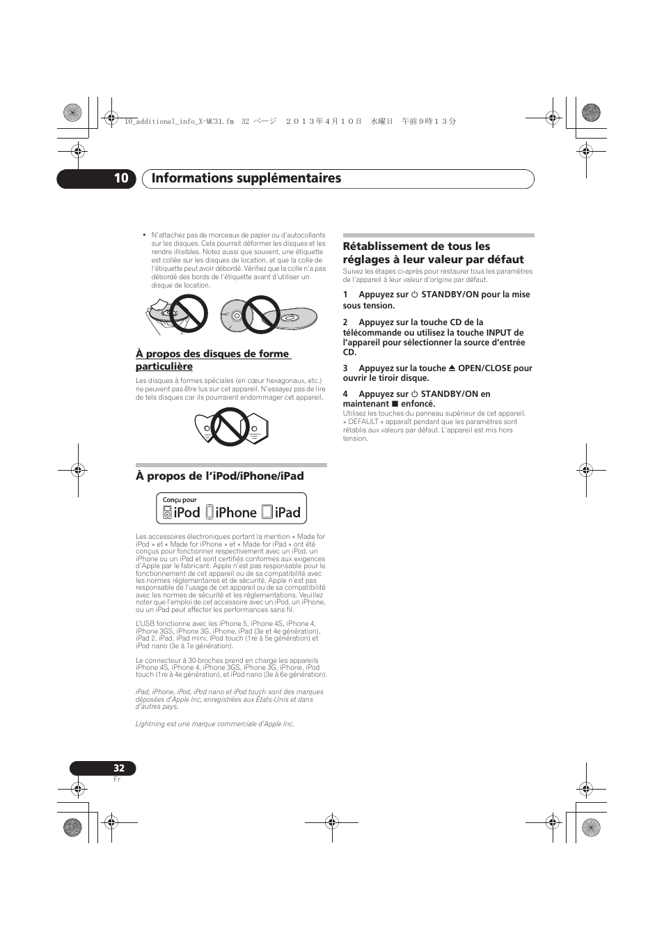 À propos des disques de forme particulière, À propos de l’ipod/iphone/ipad, Rétablissement de tous les réglages à leur valeur | Par défaut, Informations supplémentaires 10 | Pioneer X-CM31-W User Manual | Page 64 / 228