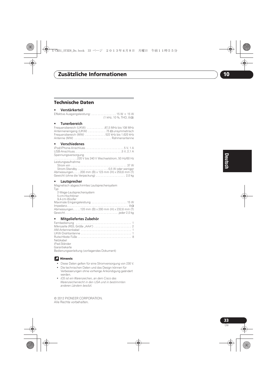 Technische daten, Zusätzliche informationen 10 | Pioneer X-CM31-W User Manual | Page 97 / 228